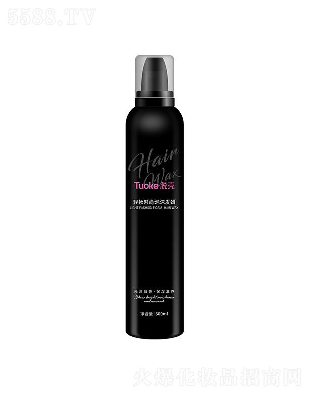 �麣�о�������Ƽ����޹�˾��Ó���p�P�r����ĭ�l(f��)Ϟ