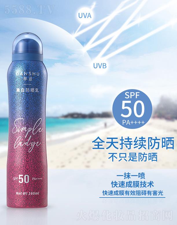 �麣�о�������Ƽ����޹�˾���������׷�����