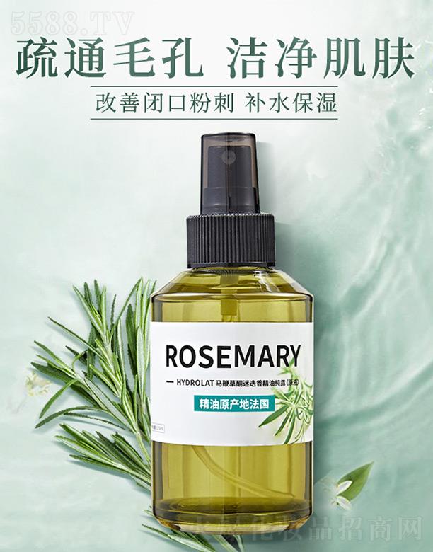 �麣�о�������Ƽ����޹�˾���R�޲�ͪ�Ե��㾫�ͼ�¶��ԭҺ��