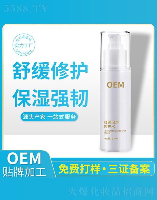 �麣�о�������Ƽ����޹�˾���澏�������oˮ