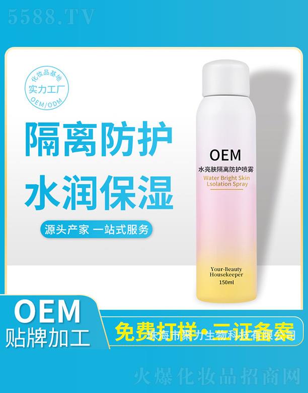 �麣�о�������Ƽ����޹�˾��ˮ���w���x���o���F