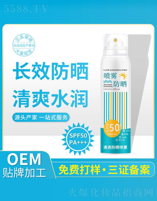 �麣�о�������Ƽ����޹�˾����͸�����F