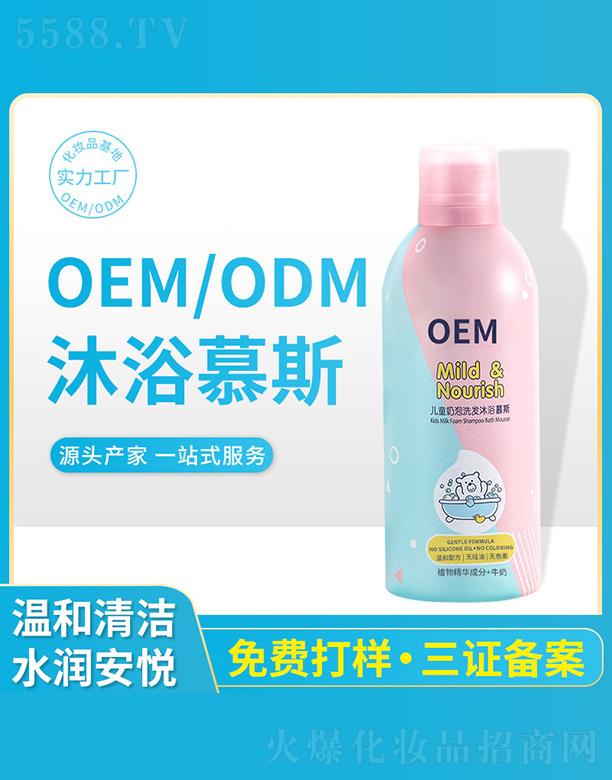 �麣�о�������Ƽ����޹�˾����ͯ����ϴ�l(f��)ĭԡĽ˹