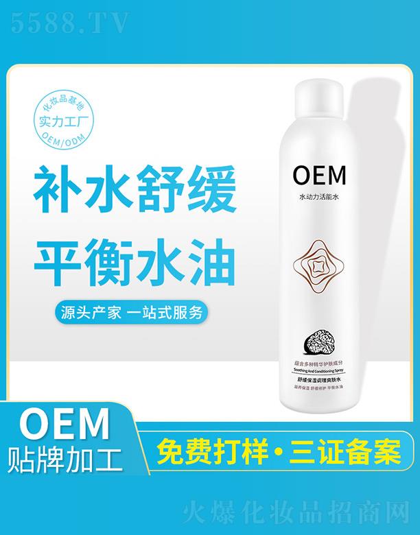 �麣�о�������Ƽ����޹�˾���澏�����{(di��o)��ˬ�wˮ