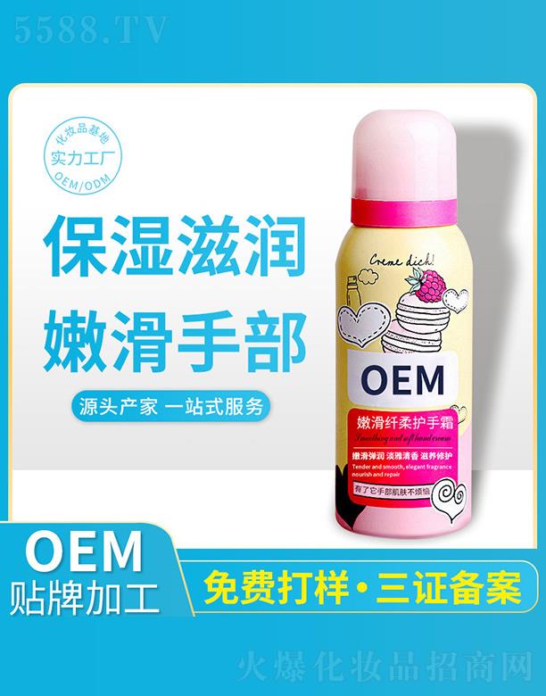 �麣�о�������Ƽ����޹�˾���ۻ��w���o��˪