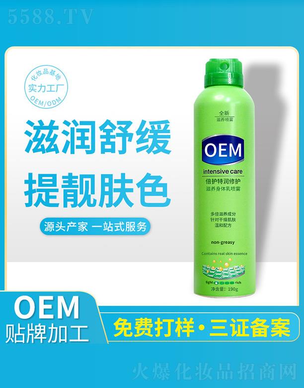 �麣�о�������Ƽ����޹�˾�����o�؝����o���B(y��ng)���w�释�F