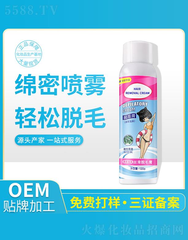 �麣�о�������Ƽ����޹�˾��Ľ˹��ĭ�z��Óë��