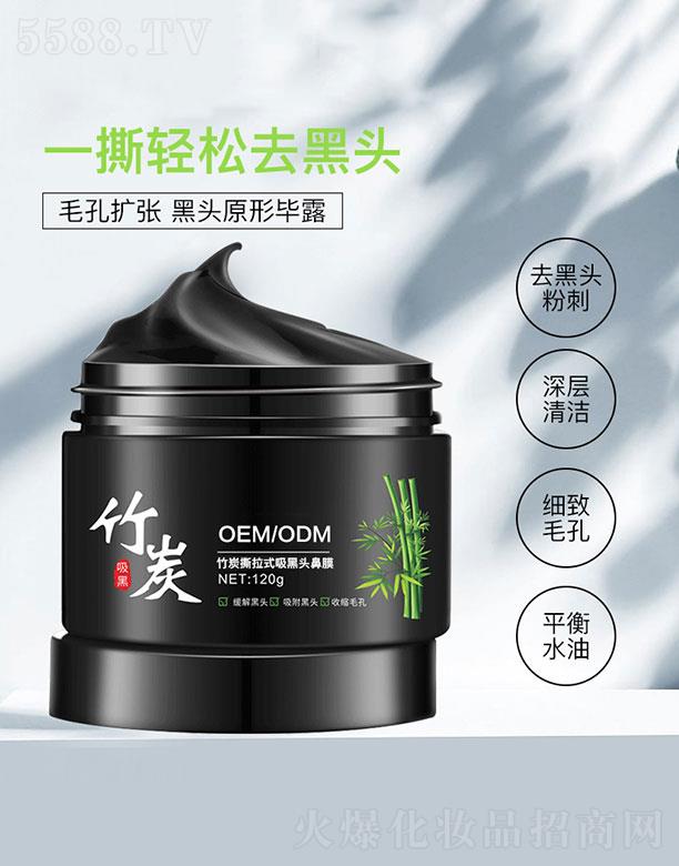 �V�ݐ��y����Ƽ����޹�˾����̿˺��ʽ�����^��Ĥ