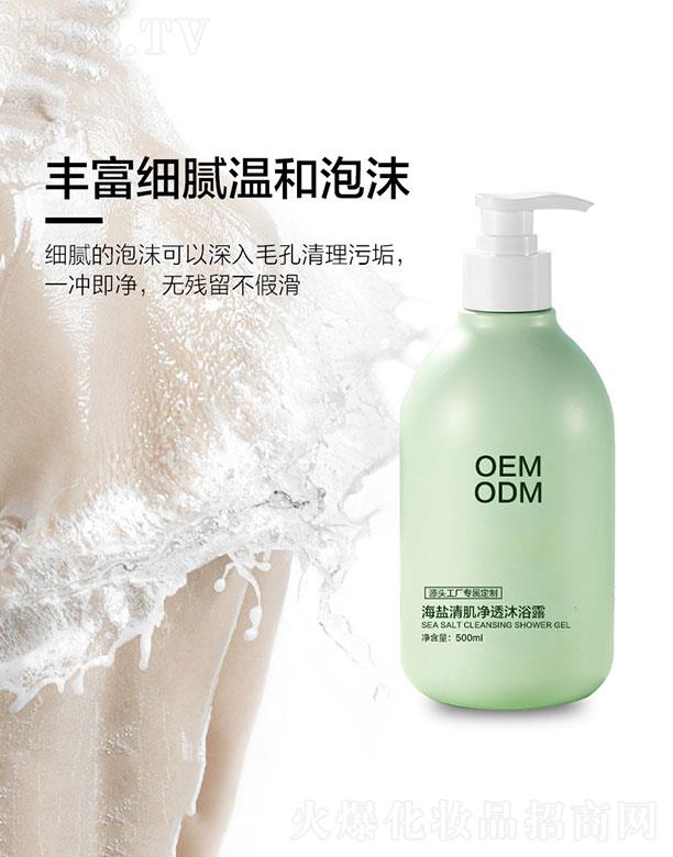 �V�ݐ��y����Ƽ����޹�˾�����}�弡��͸��ԡ¶