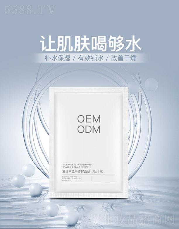 �V�ݐ��y����Ƽ����޹�˾���ͻ��ֲ�����o��Ĥ����ʿ���У�