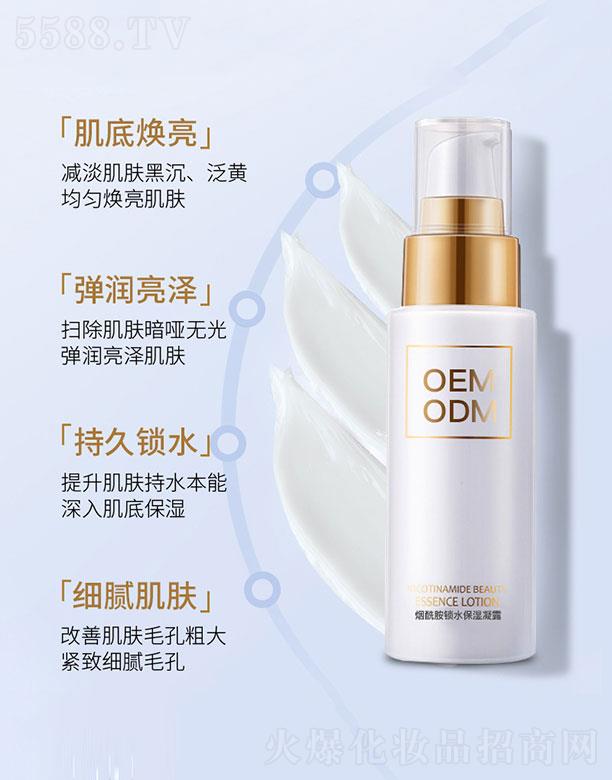 �������iˮ������¶