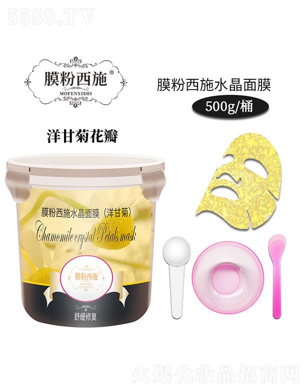 Ĥ����ʩˮ����Ĥ����ʾ�)