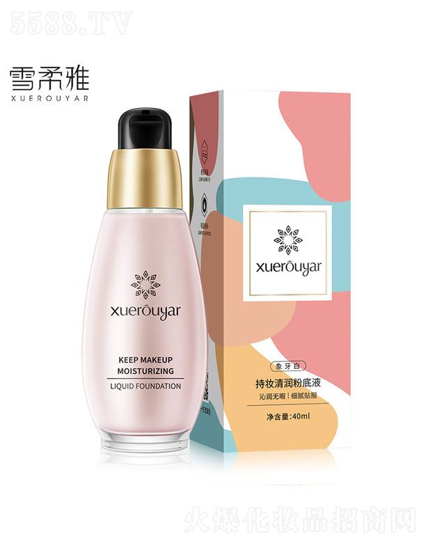 ѩ���ų֊y�坙(r��n)�۵�Һ