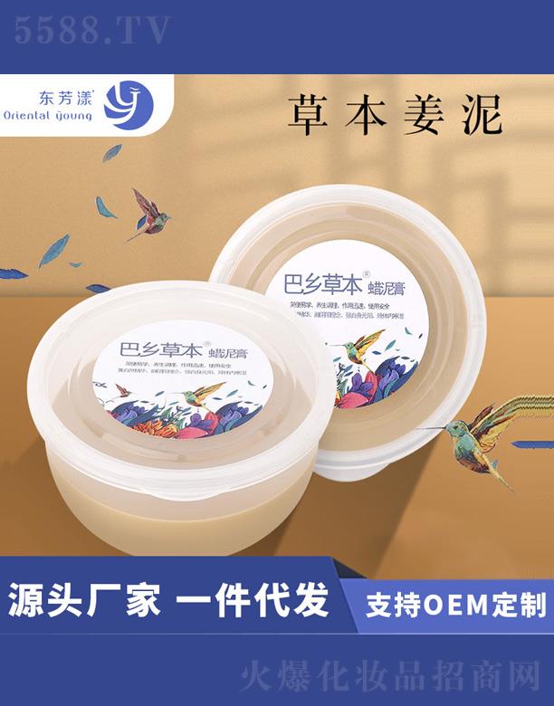 ���l(xi��ng)�ݱ�����ĸ� 500g