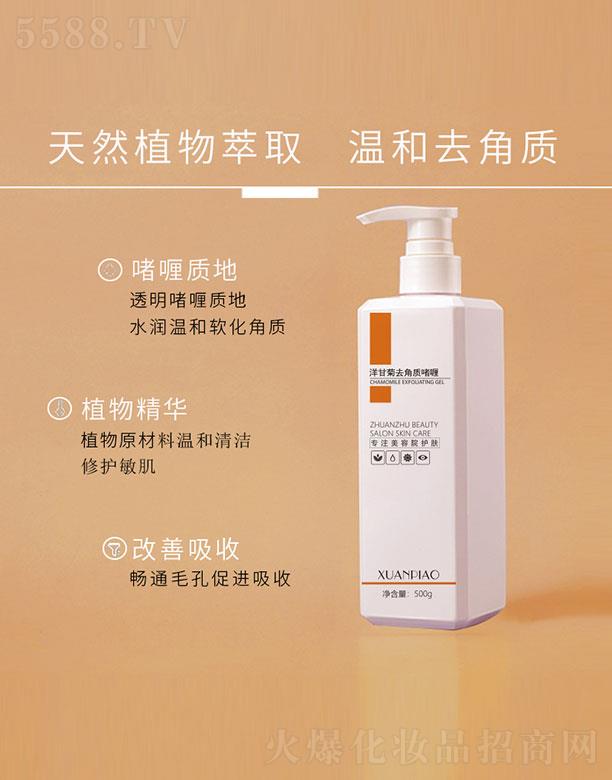 ��ʾ�ȥ���|(zh��)���