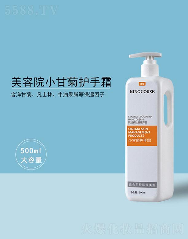 С�ʾ��o��˪