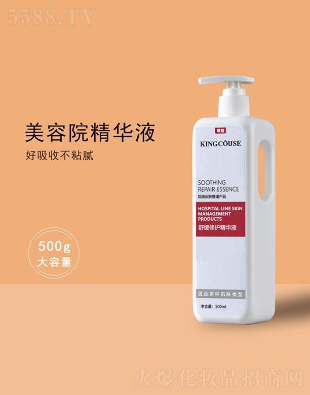 �澏���o���AҺ