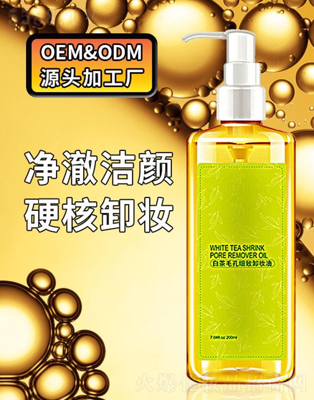 �V���а����R�𻯊yƷ�S���ײ�ë�׼���ж�y��