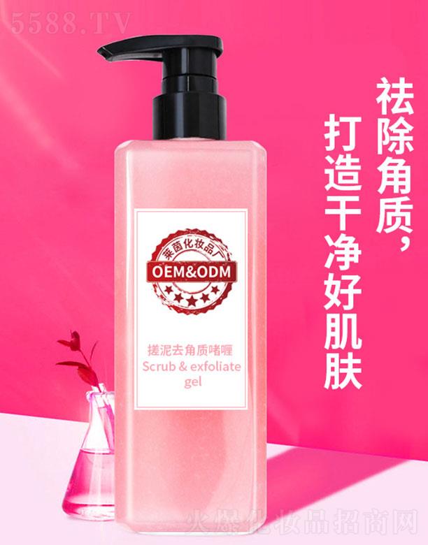 �V���а����R�𻯊yƷ�S������ȥ���|(zh��)���