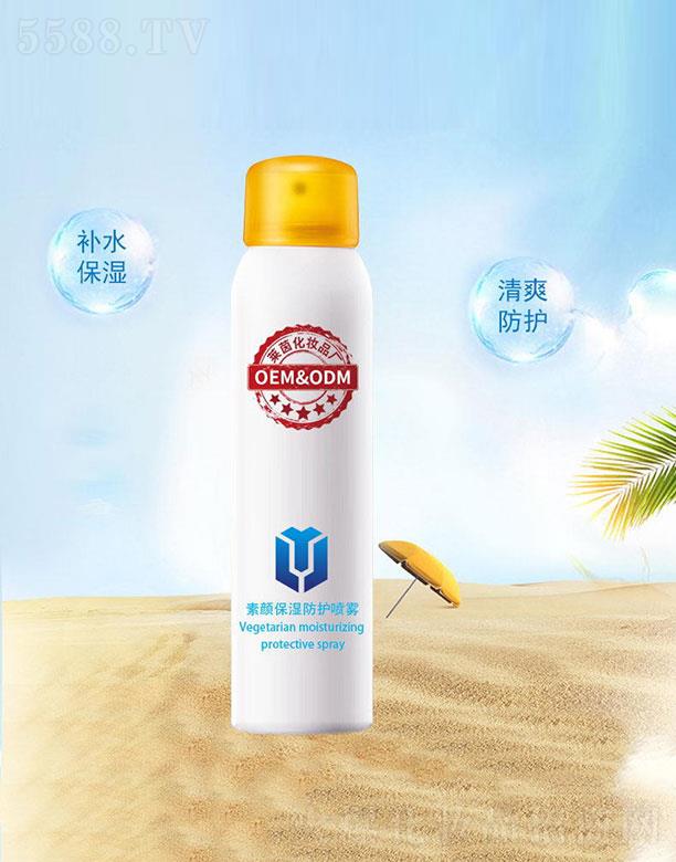 �V���а����R�𻯊yƷ�S���������o(h��)���F