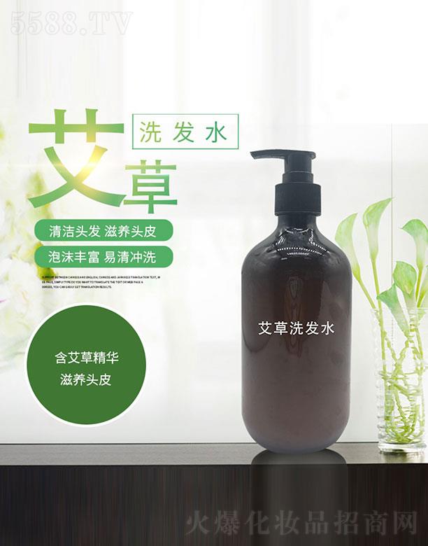 �V�ݰ�R���yƷ���޹�˾������ϴ�l(f��)ˮ