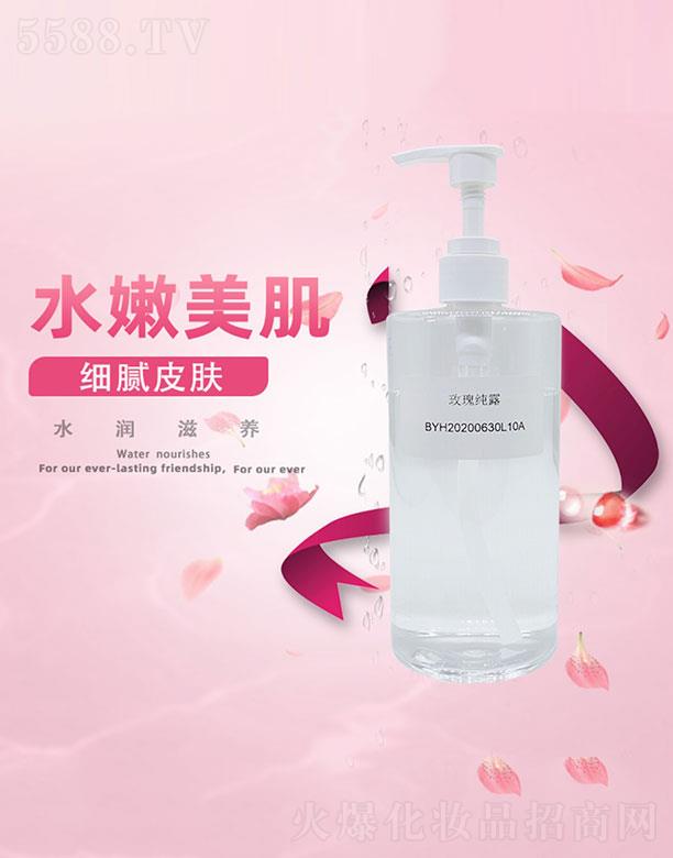 �V�ݰ�R���yƷ���޹�˾��õ�弃¶