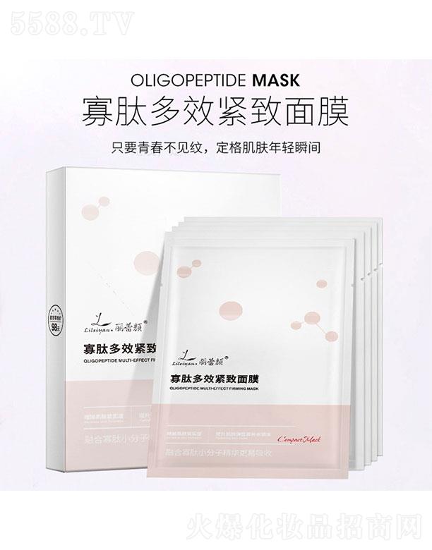 �V�ݿ������Ƽ����޹�˾��������Ķ�Ч�o����Ĥ