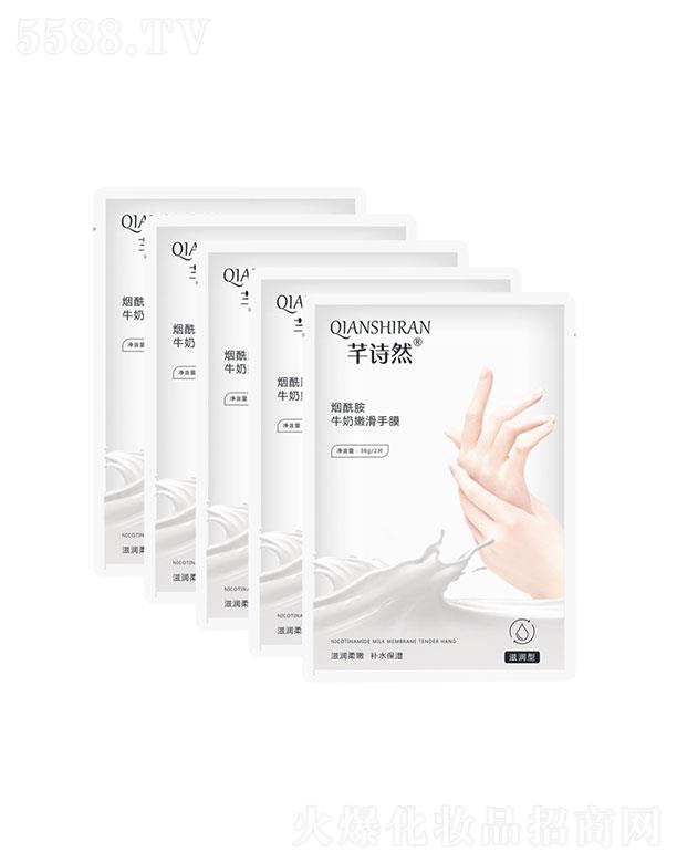 �V�݌�������Ƽ����޹�˾��������ţ���ۻ���Ĥ