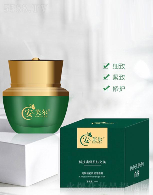 �V�݌�������Ƽ����޹�˾����ܽ�������ǳ����x����˪