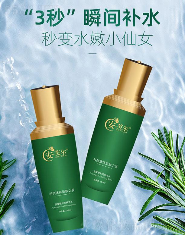 �V�݌�������Ƽ����޹�˾����ܽ�������ǳ����x��ˮ