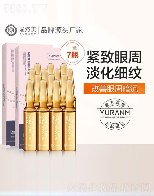 �o���۽z����ԭҺ