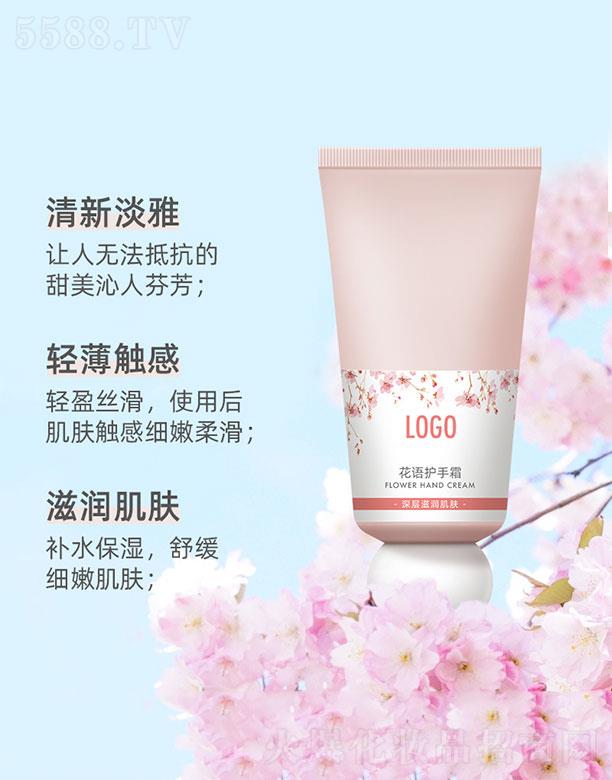 �V�����y���H����Ƽ����޹�˾�����Z�o��˪