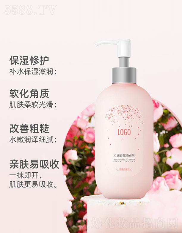 �V�����y���H����Ƽ����޹�˾���ߝ�������w��