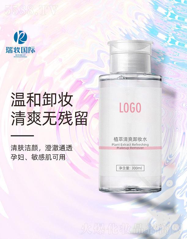 �V�����y���H����Ƽ����޹�˾��ֲ����ˬж�yˮ