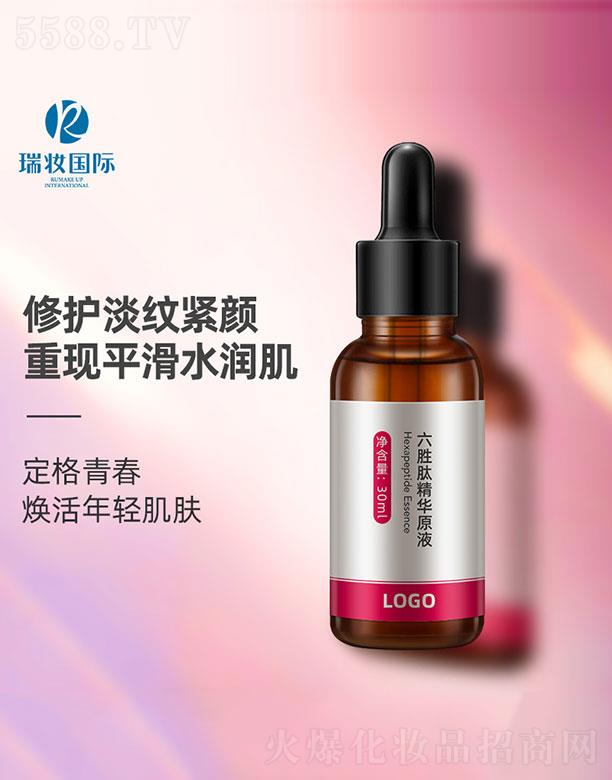 �V�����y���H����Ƽ����޹�˾�������ľ��AԭҺ