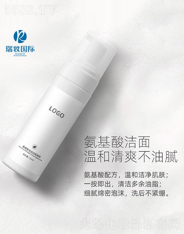 �V�����y���H����Ƽ����޹�˾�����������ݝ���Ľ˹