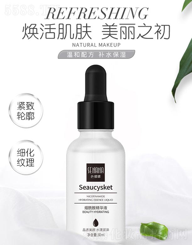 ɫ���ȟ��������AҺ