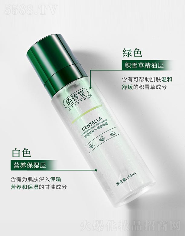 �����÷eѩ���a(b��)ˮ�����F