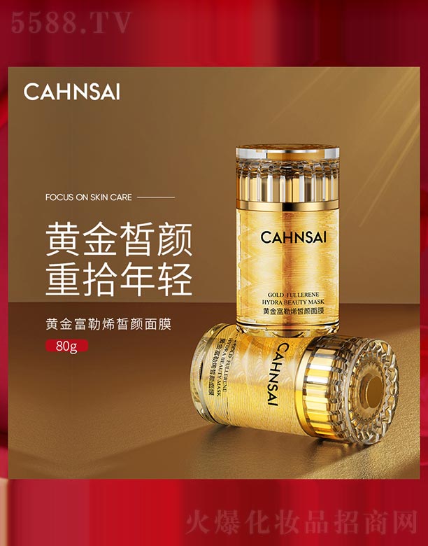 �S����ϩ����Ĥ