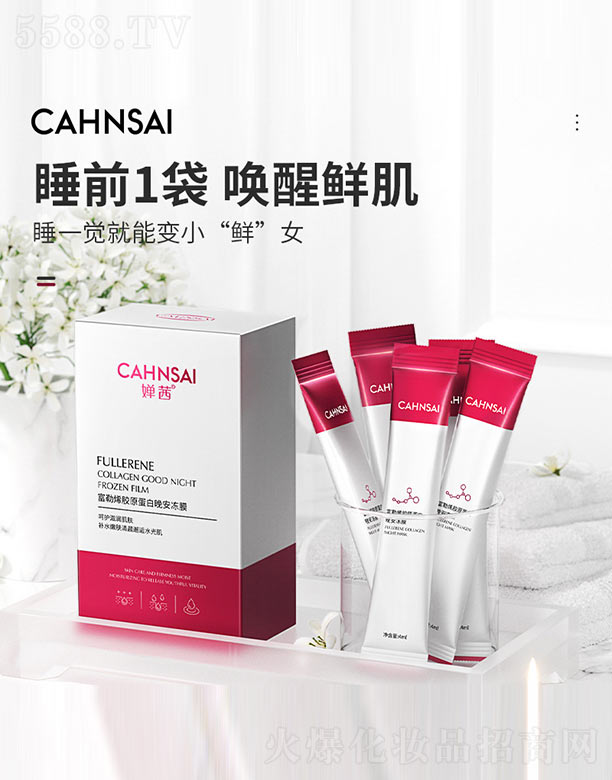 ���縻��ϩ�zԭ����������Ĥ