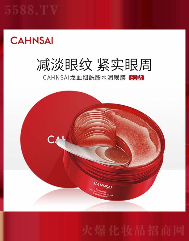 ��Ѫ������ˮ��(r��n)��Ĥ