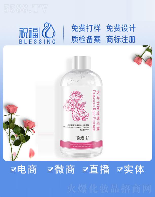 ���ش��Rʿ��õ�弃¶