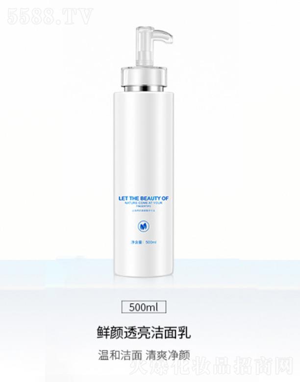 �r�͸�������� 500ml