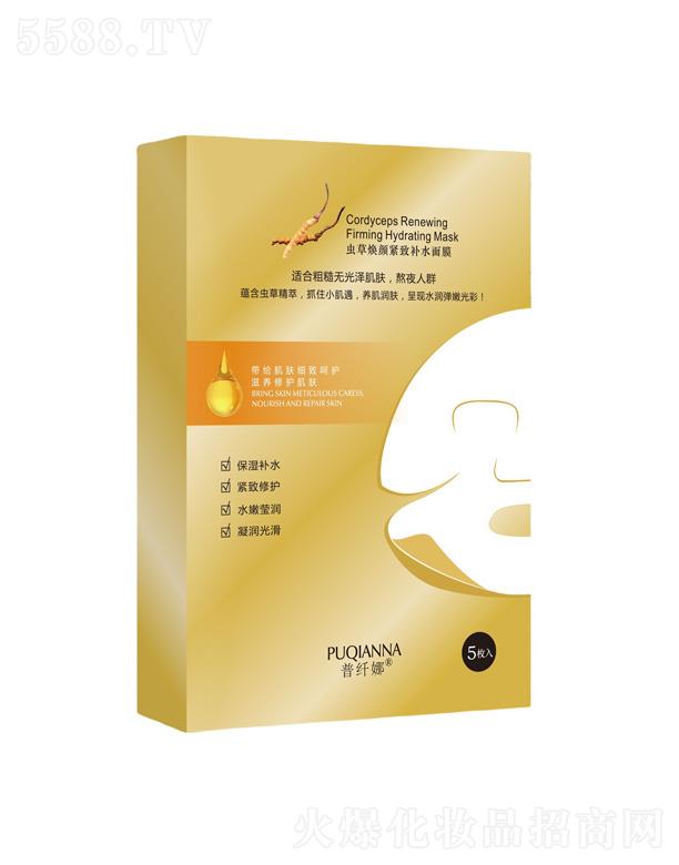 ���w���x�ݟ���a(b��)ˮ��Ĥ