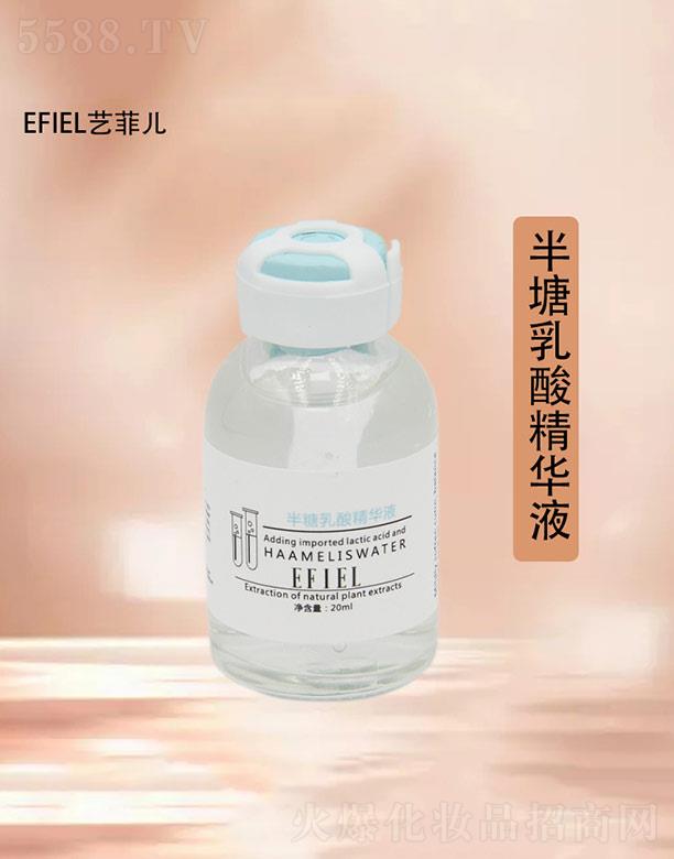 ˇ�ƃ��������ᾫ�AҺ 20ml