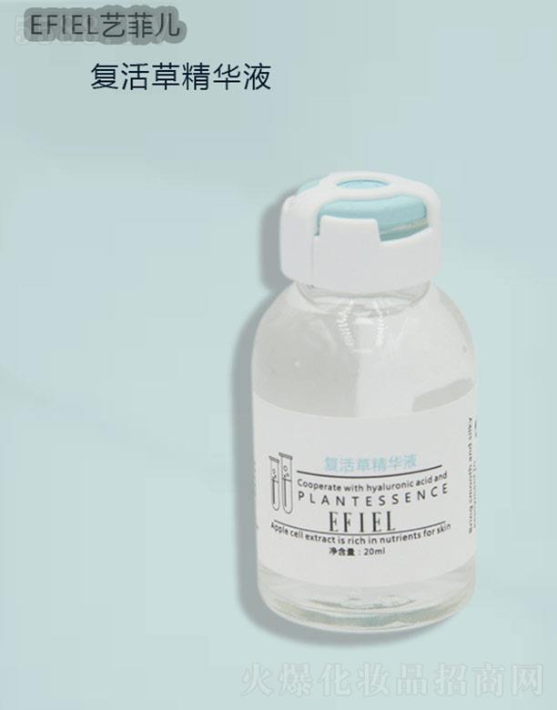 ˇ�ƃ���(f��)��ݾ��AҺ 20ml