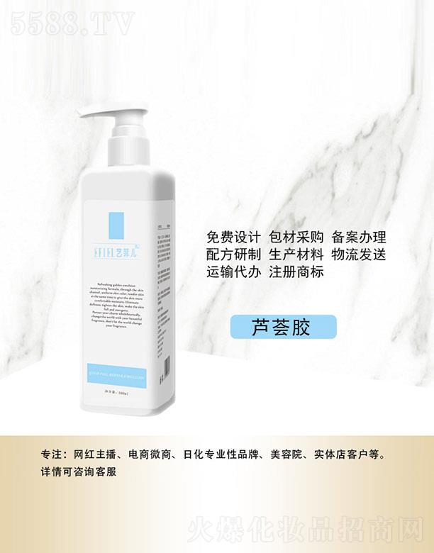 ˇ�ƃ��J�C�z 500ml