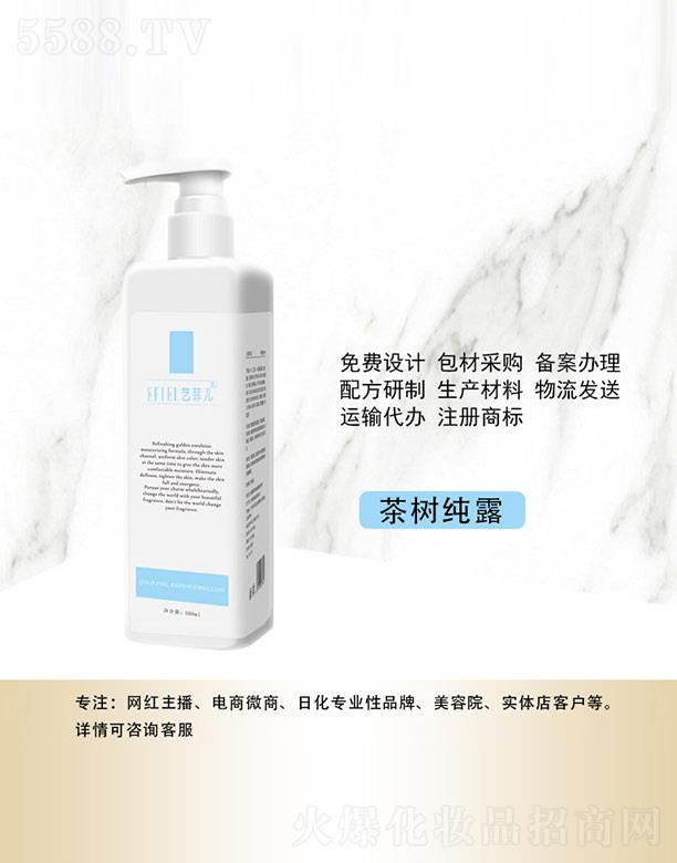 ˇ�ƃ���伃¶ 500ml