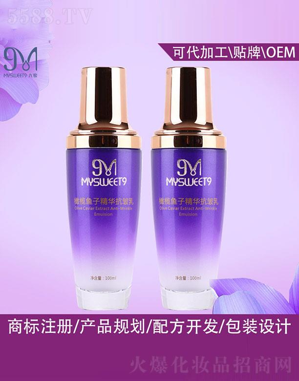 �����ϙ��~�Ӿ��A������ 100ml