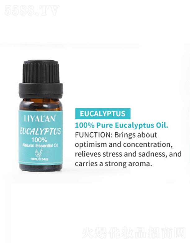 LIYALAN���(sh��)���� 10ml